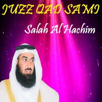 Sourate Al Mujadalah - Salah Al Hachim