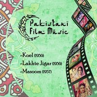 Aankh se aankh milale keh moaqa achcha hay - Munawwar Sultana
