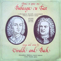 Juditha triumphans, Oratorio: Aria of Abra - Alexandrina Milcheva & Svetla Protich & Антонио Вивальди