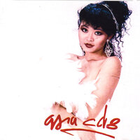 Lá xanh mùa hè - Duy Quang