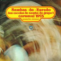 Zaquia Jorge, A Vedete do Subúrbio, Estrela de Madureira - Imperio Serrano