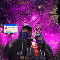 Тян - DJ Blockstation