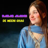 Pashto Ghazal Ratlay Na Kho Zma Azarawalo Ta Ratlay - Rabab Mangi