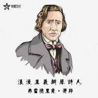A小调前奏曲, Op. 28, No. 2 - ALEXANDER JACK