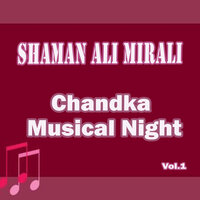 Main Hun Tera Sawali - Shaman Ali Mirali