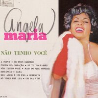 Lama - Angela Maria