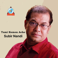 Eto Sadher Prithibi - Subir Nandi