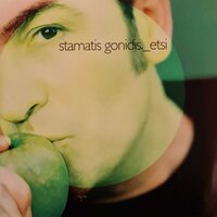 Etsi - Stamatis Gonidis