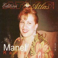 Khatem sobei - Radia Manel