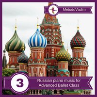 Petit Allegro. Jumps 3. Metre 2/4. - MetodoVadim