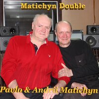Ожидание - Pavlo & Andrii Matichyn & Pavlo & Andrii Matichyn