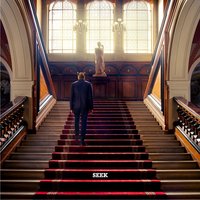 I Kiss Goodbye - Sepalot & Lylit