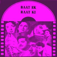 Aaj Ka Din Hai Phika Phika - Asha Bhosle & Mohammed Rafi