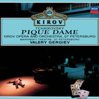 Tchaikovsky: Pique Dame (Pikovaya Dama), Op. 68, TH.10 / Act 2 - "Kak ty mila" - Nikolai Putilin & Мария Гулегина & Olga Borodina & Kirov Chorus, St Petersburg & Симфонический оркестр Мариинского театра & Валерий Гергиев & Пётр Ильич Чайковский