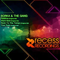 Want Now - Borka & The Gang