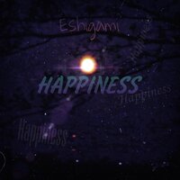 Drive - Eshigami