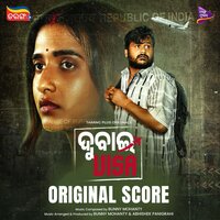 New Hope - Bunny Mohanty & Abhishek Panigrahi