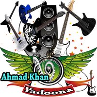 Jang De Rab Di Kher Ke Tappay - Ahmad Khan