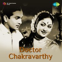 Nijam Cheppave - P. Susheela & B. Vasantha