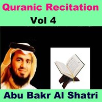 Recitation, Pt. 1 - Sheikh Abu Bakr Al Shatri