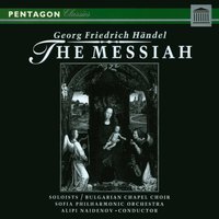 Messiah, HWV 56 Part 1: Sinfonia - Георг Фридрих Гендель & Sofia Philharmonic Orchestra