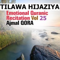 Recitation 9 - Ajmal Qora