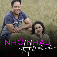 Hoa cài mái tóc - Quốc Đại