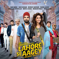 Kalabaaz Dil - Aima Baig & Wajahat Rauf