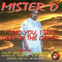G-Style (feat. Angus & Young Dre) - Mister D & Angus & Young Dre