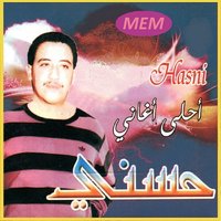 Rani medrar - Cheb Hasni