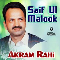 Asi Nahin Kise De Lagde - Akram Rahi