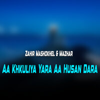 Yara Ta Rata Makhamakh Ye - Zahir Mashokhel & Mazharul Islam