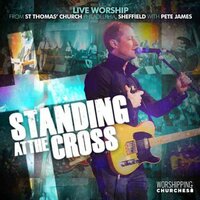 Jesus Loves Me - Pete James