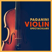 Holberg Suite, Op. 40: I. Prelude - Allegro vivace - Budapest Strings & Károly Botvay & Эдвард Григ