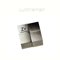 Laws of Gaïa - LutchamaK