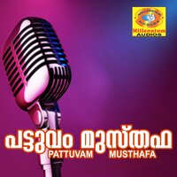 Nalu Dhikkum - Rahna & Shafi Kollam