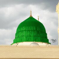 Zo Madine Ta Dagha Khaar Khkule De - Qari Rizwan Ullah & shah farooq
