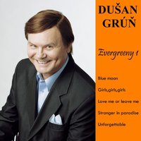 Ave Maria - Dušan Grúň