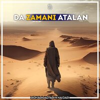 Os Yee Malum Shu Zur - Mohammad Amin Haidari