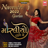 Moraliyo Tahuke Se Navratri 2022 Garba - Himali Vyas Naik