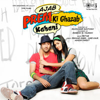 Oh By God - Mika Singh & Sunidhi Chauhan & Pritam Chakraborty