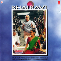 Chalri Pawan Sang - Kavita Krishnamurthy