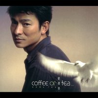 Wo En Shi Zi - Andy Lau