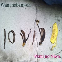 Gable - Wananabani-en