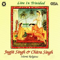 Chiraag Dil Ke Jalaao Ke Eid Ka Din Hai - Jagjit Singh & Chitra Singh