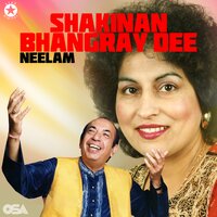 Nachon Gee Tere Naal - Neelam