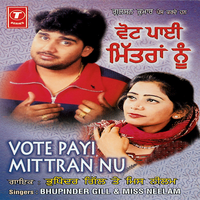 Je Ran Badkar Nikljaye - Bhupinder Gill & Neelam