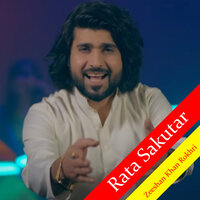 Rata Sakutar - Zeeshan Khan Rokhri