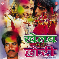 Tikuli Ho Surujwa Ke Jot - Madan Rai