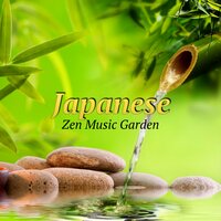 Serenity Spa Music - Lovely Heart Zone